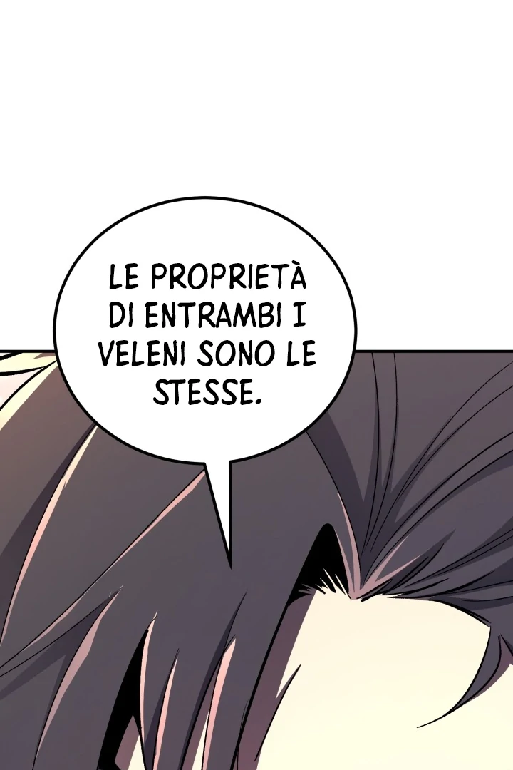 Read The Art of Reincarnation IT Manga Online