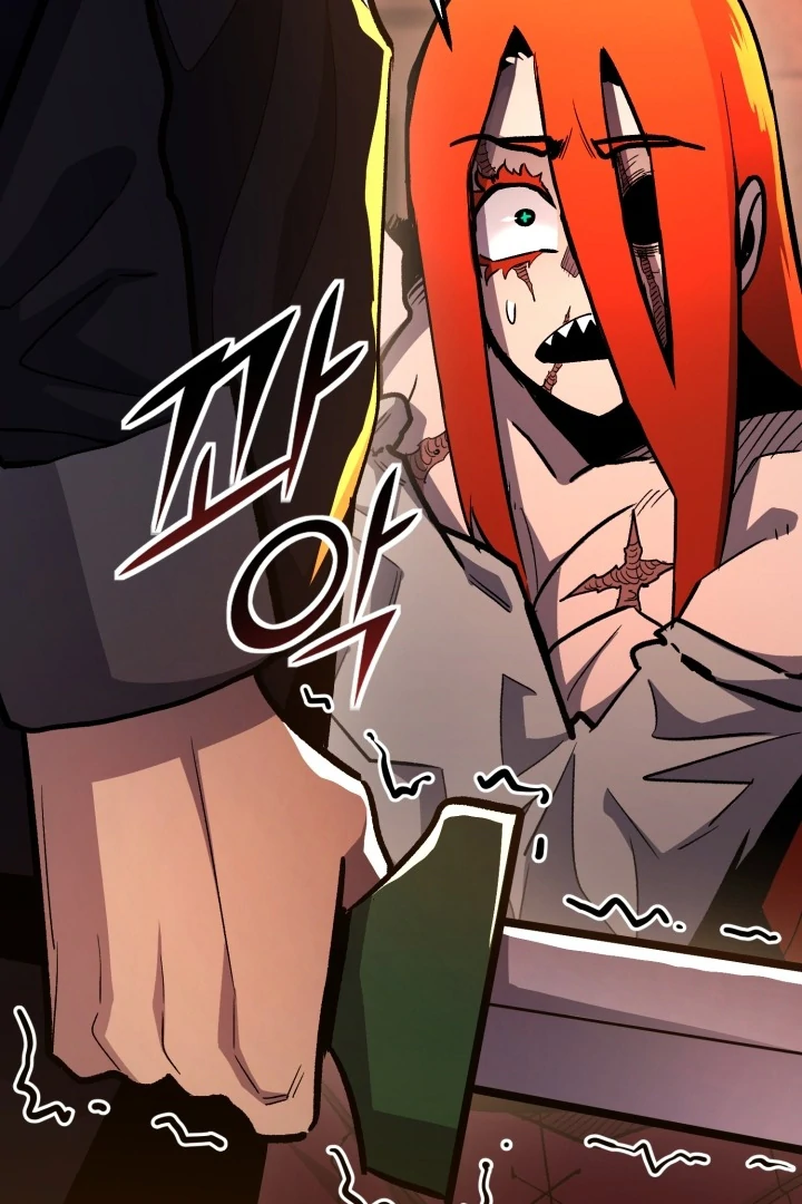 Read The Art of Reincarnation IT Manga Online