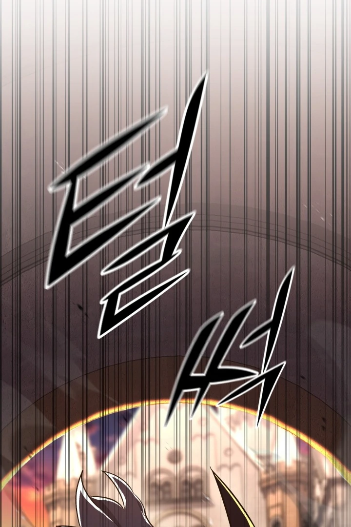 Read The Art of Reincarnation IT Manga Online