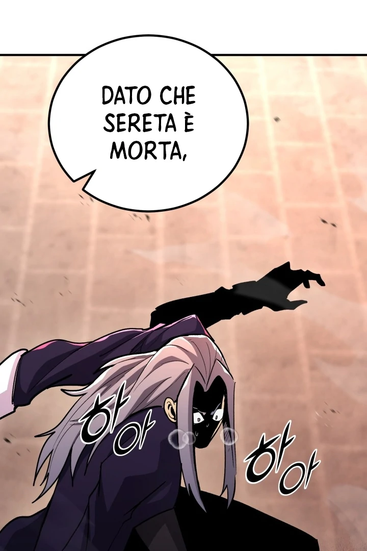 Read The Art of Reincarnation IT Manga Online