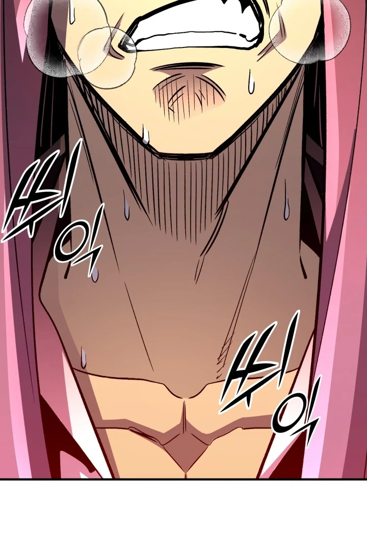 Read The Art of Reincarnation IT Manga Online