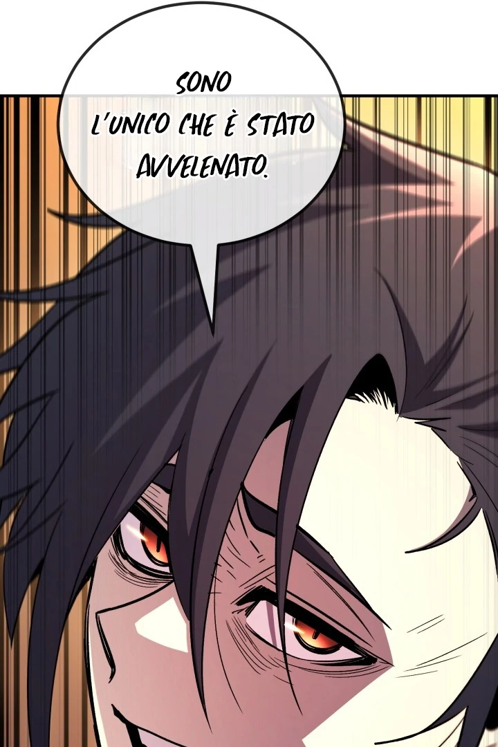 Read The Art of Reincarnation IT Manga Online