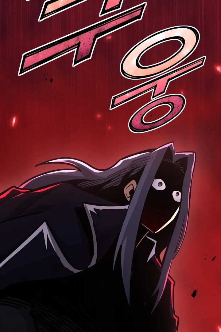 Read The Art of Reincarnation IT Manga Online