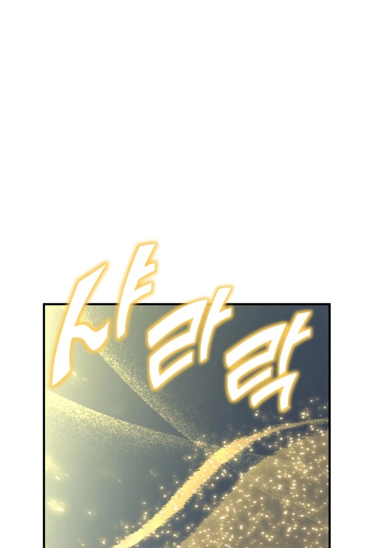 Read The Art of Reincarnation IT Manga Online