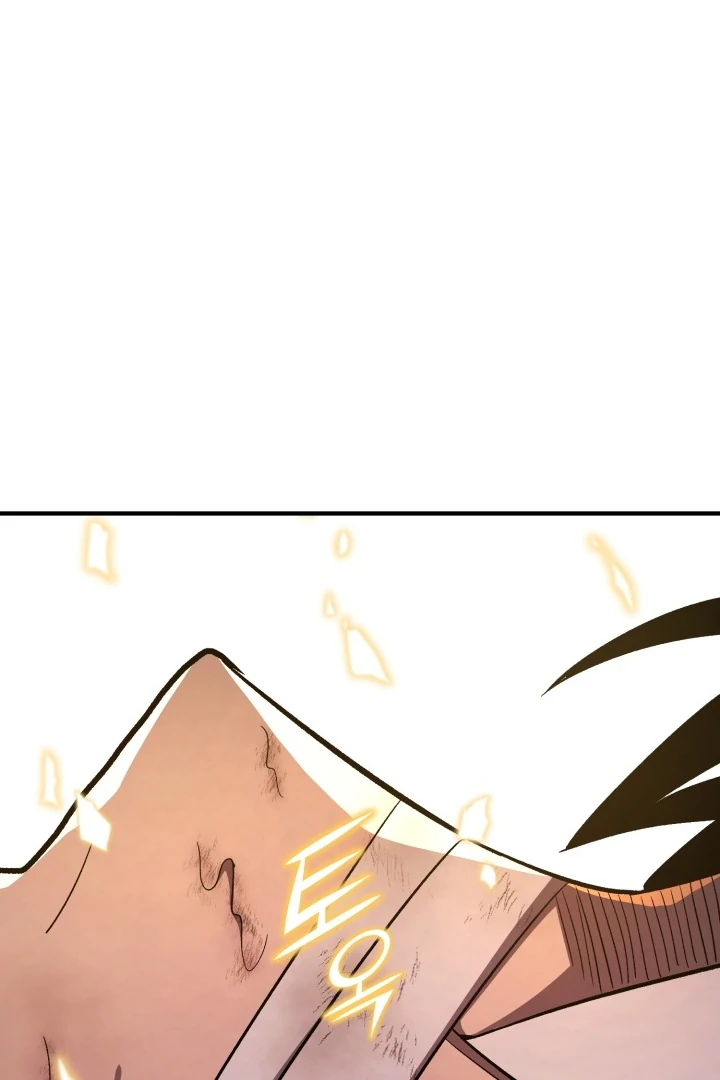 Read The Art of Reincarnation IT Manga Online