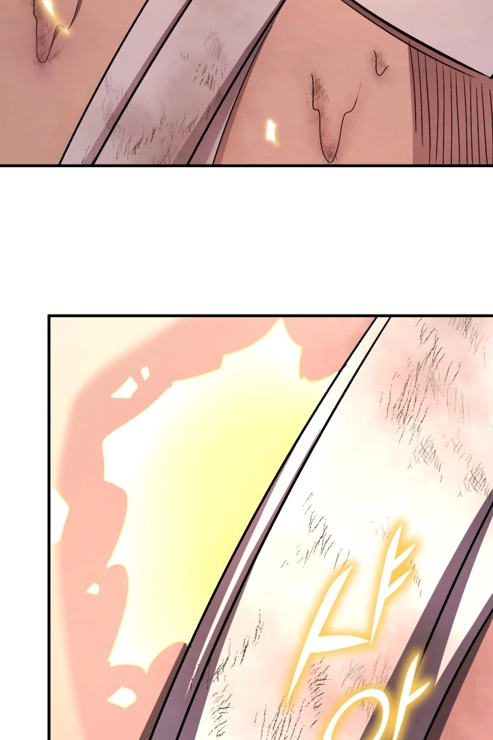 Read The Art of Reincarnation IT Manga Online