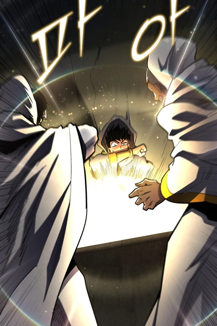Read The Art of Reincarnation IT Manga Online