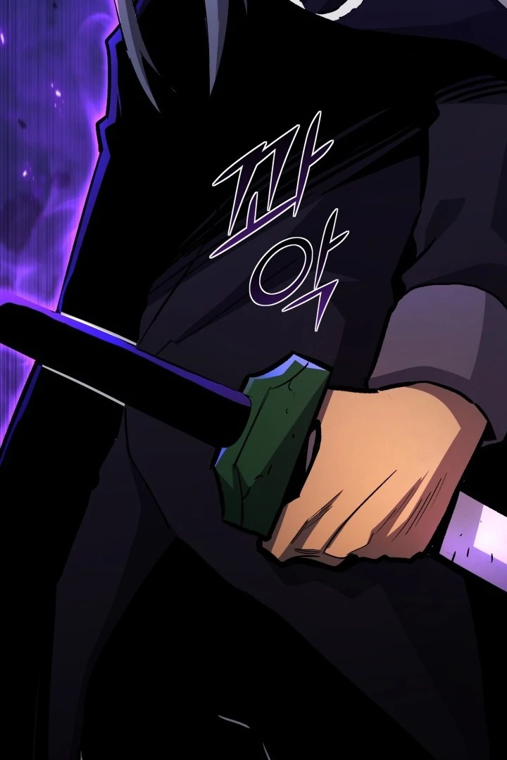 Read The Art of Reincarnation IT Manga Online