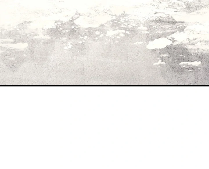Read The Art of Reincarnation IT Manga Online