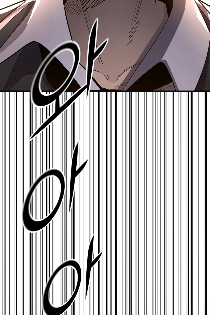 Read The Art of Reincarnation IT Manga Online