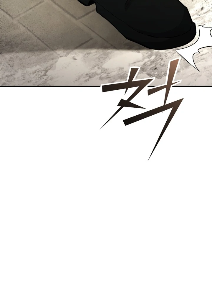Read The Art of Reincarnation IT Manga Online
