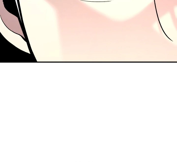 Read The Art of Reincarnation IT Manga Online