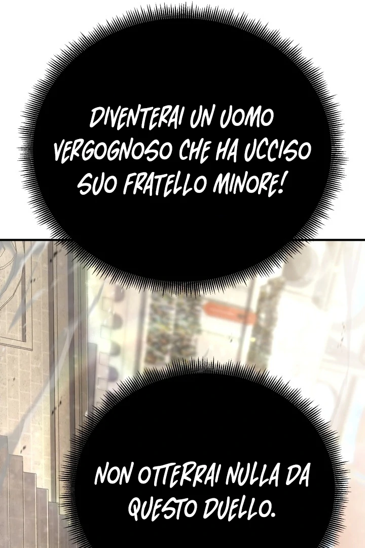 Read The Art of Reincarnation IT Manga Online