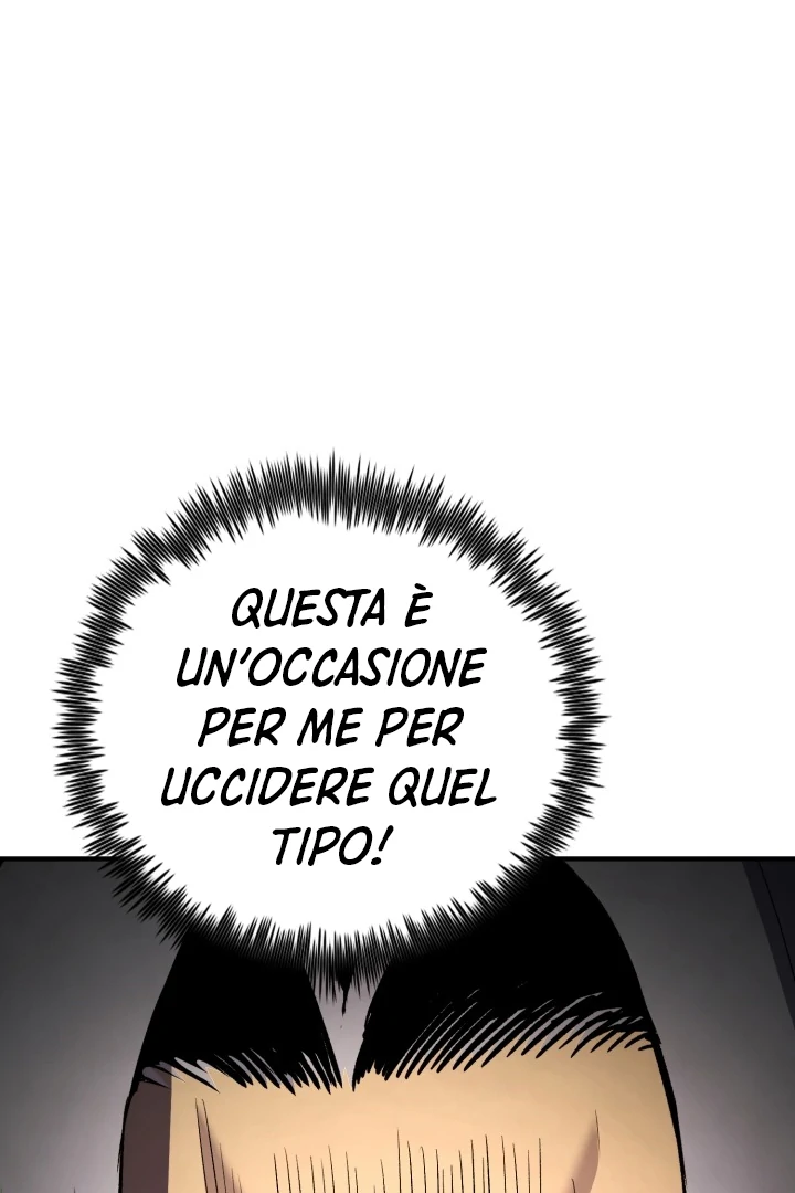 Read The Art of Reincarnation IT Manga Online