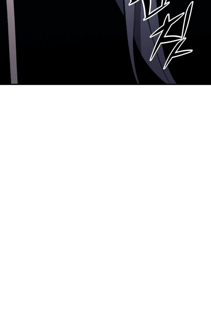 Read The Art of Reincarnation IT Manga Online