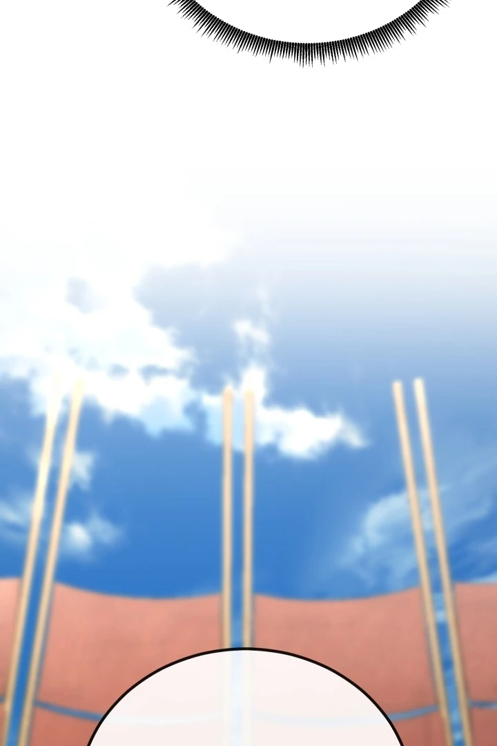 Read The Art of Reincarnation IT Manga Online