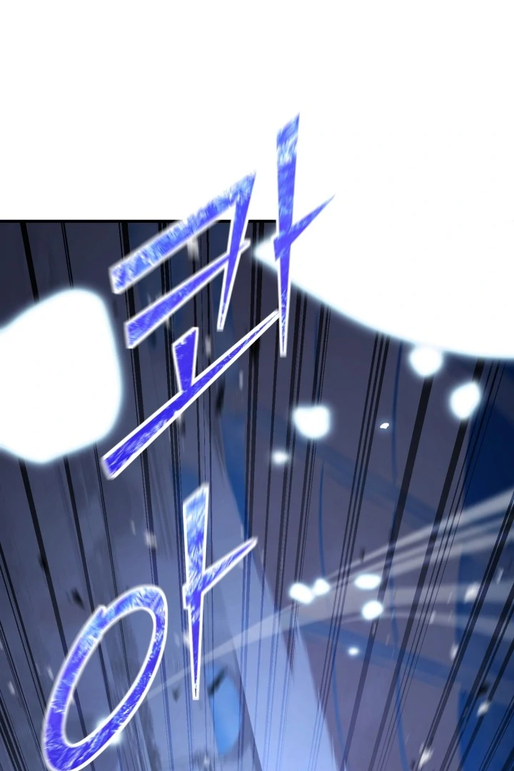 Read The Art of Reincarnation IT Manga Online