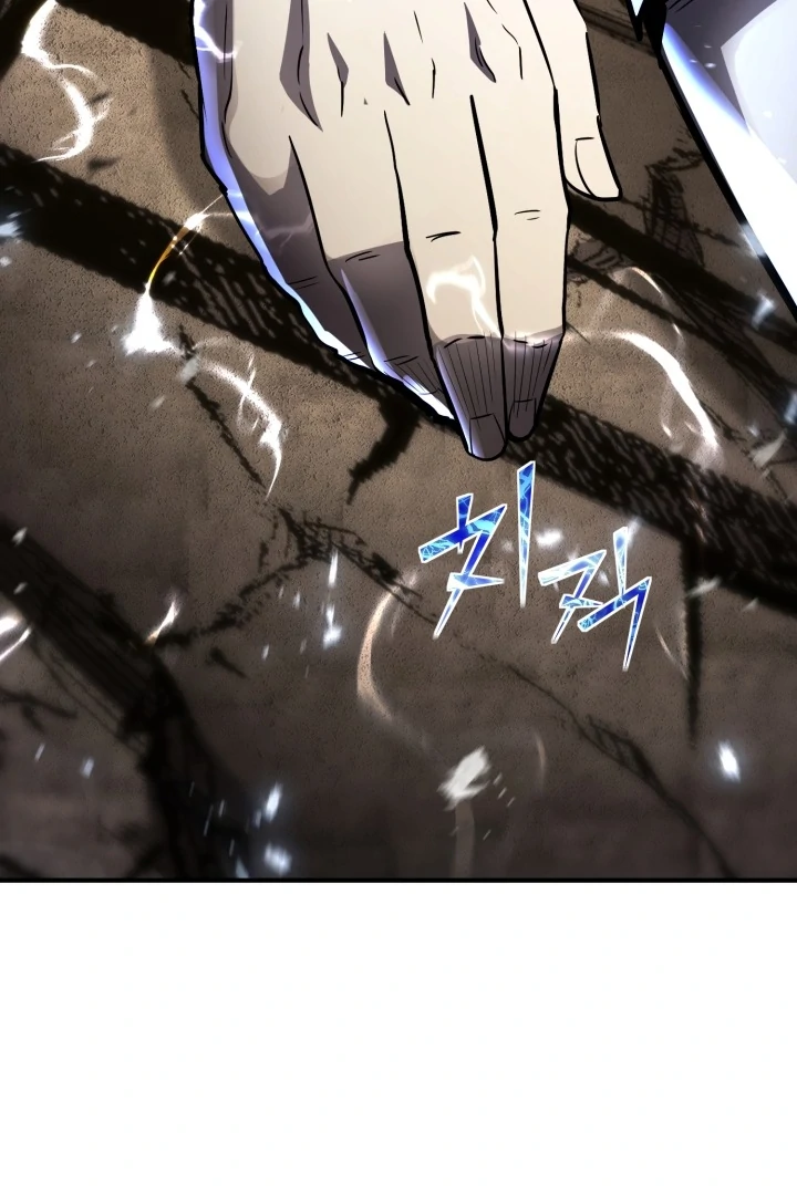 Read The Art of Reincarnation IT Manga Online