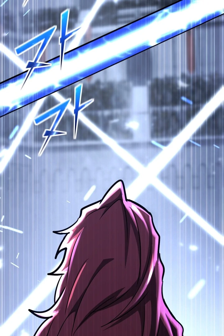 Read The Art of Reincarnation IT Manga Online