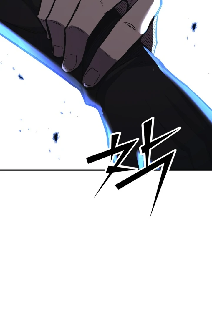 Read The Art of Reincarnation IT Manga Online