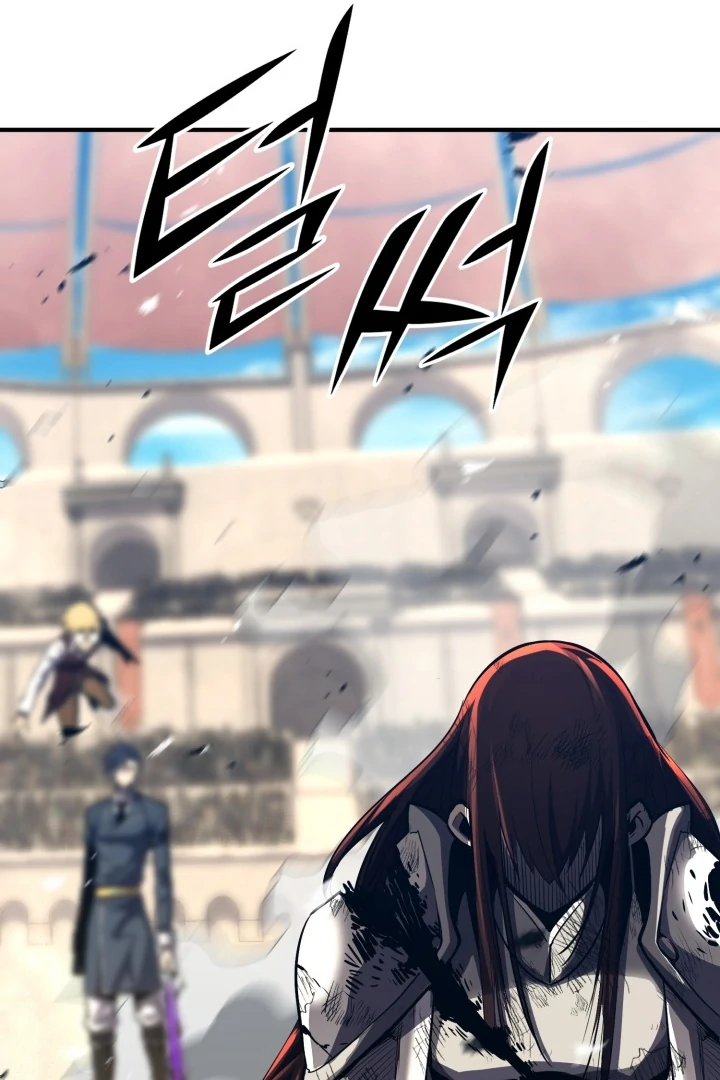 Read The Art of Reincarnation IT Manga Online