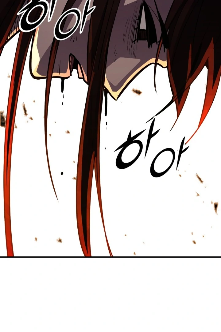 Read The Art of Reincarnation IT Manga Online