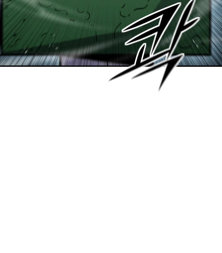 Read The Art of Reincarnation IT Manga Online