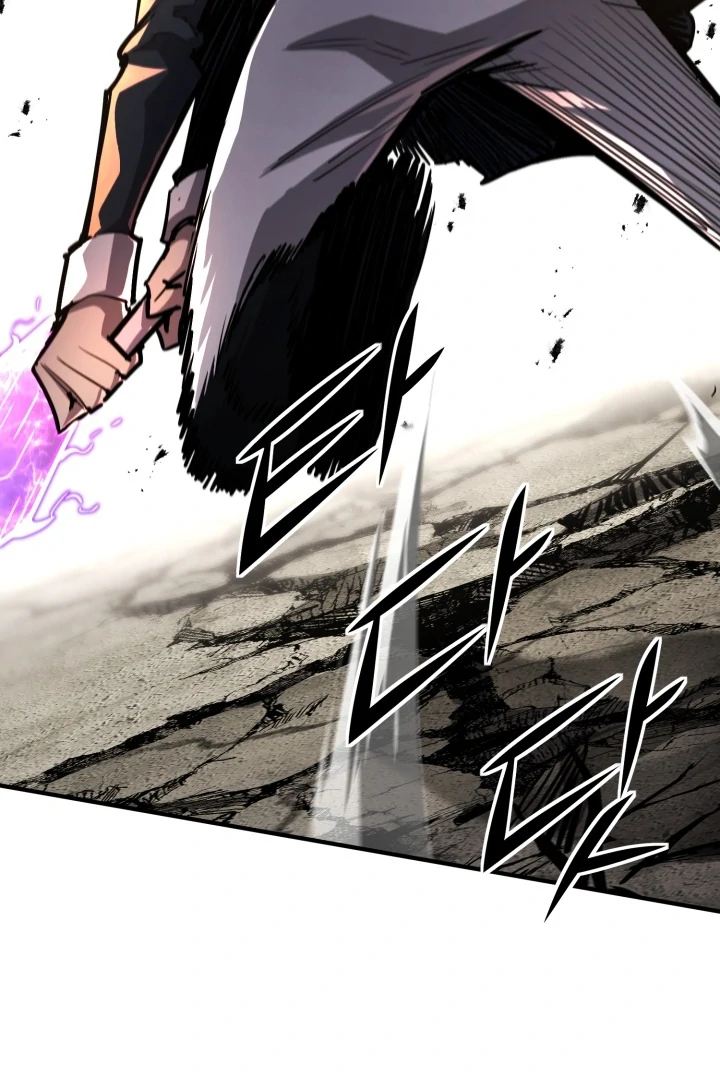 Read The Art of Reincarnation IT Manga Online