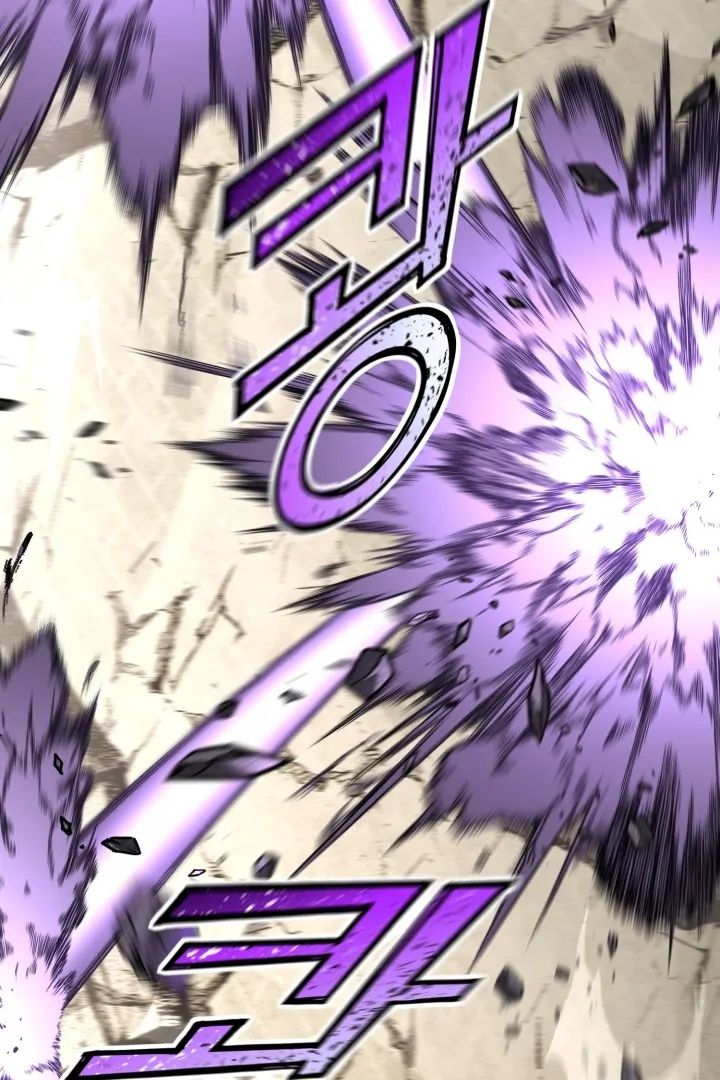 Read The Art of Reincarnation IT Manga Online
