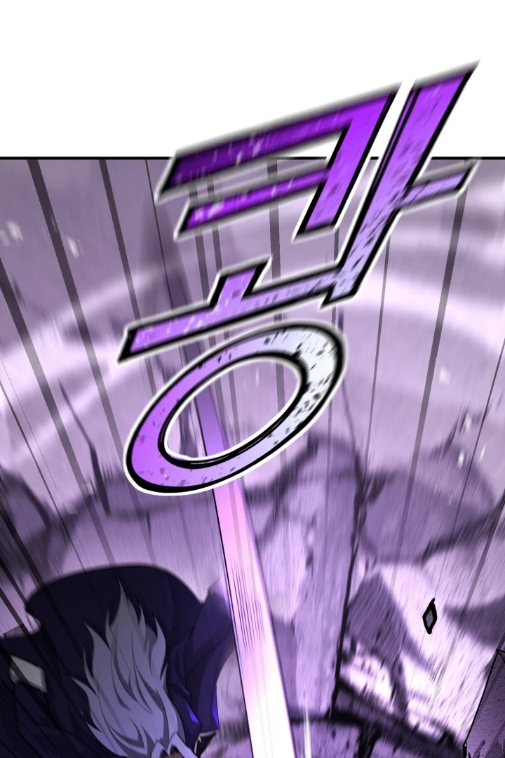 Read The Art of Reincarnation IT Manga Online