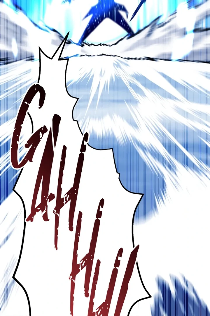 Read The Art of Reincarnation IT Manga Online