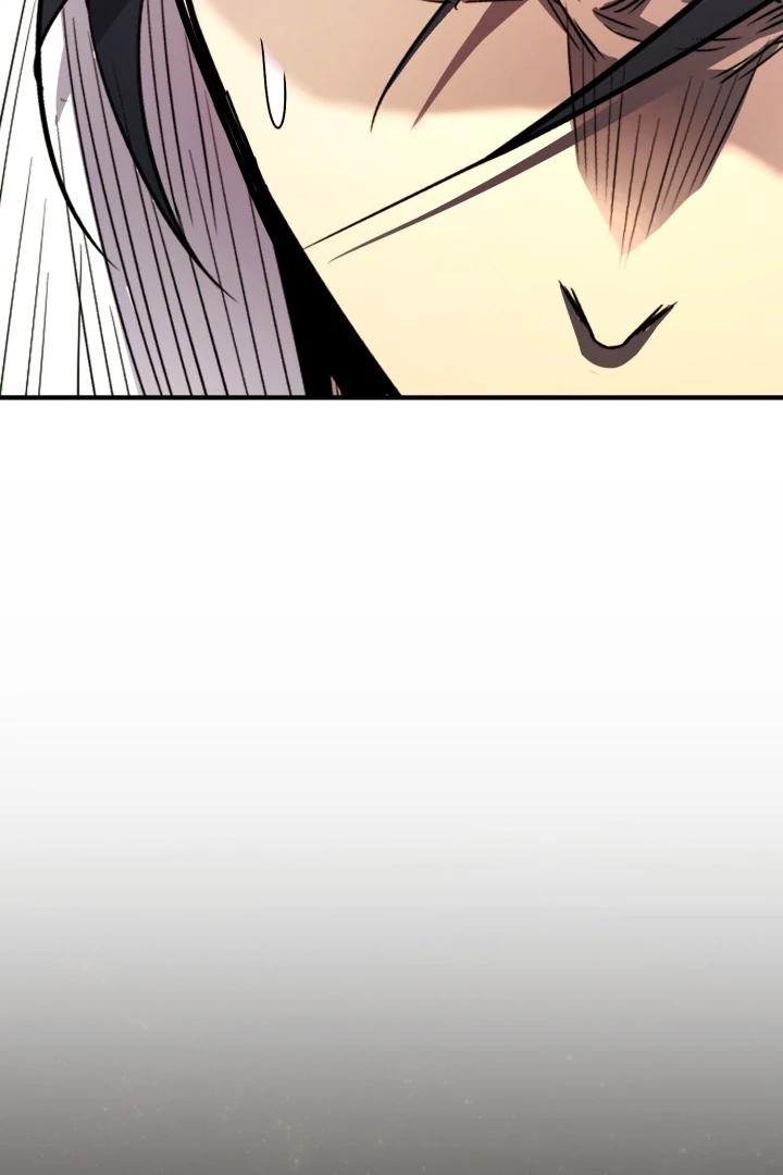 Read The Art of Reincarnation IT Manga Online