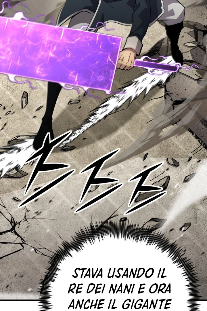 Read The Art of Reincarnation IT Manga Online