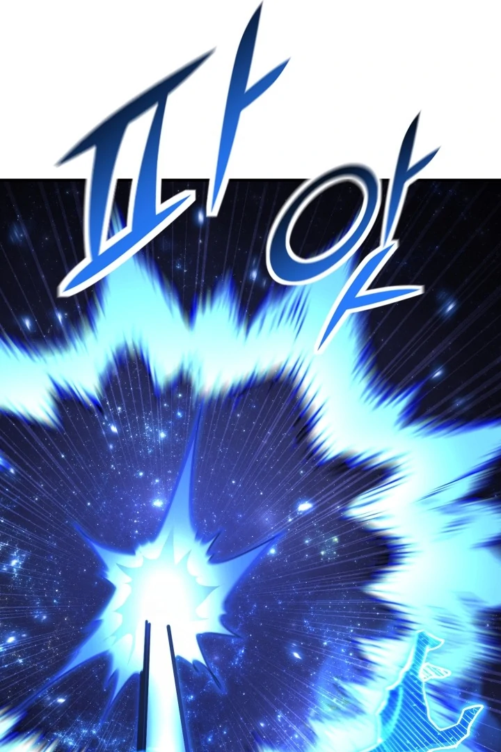 Read The Art of Reincarnation IT Manga Online