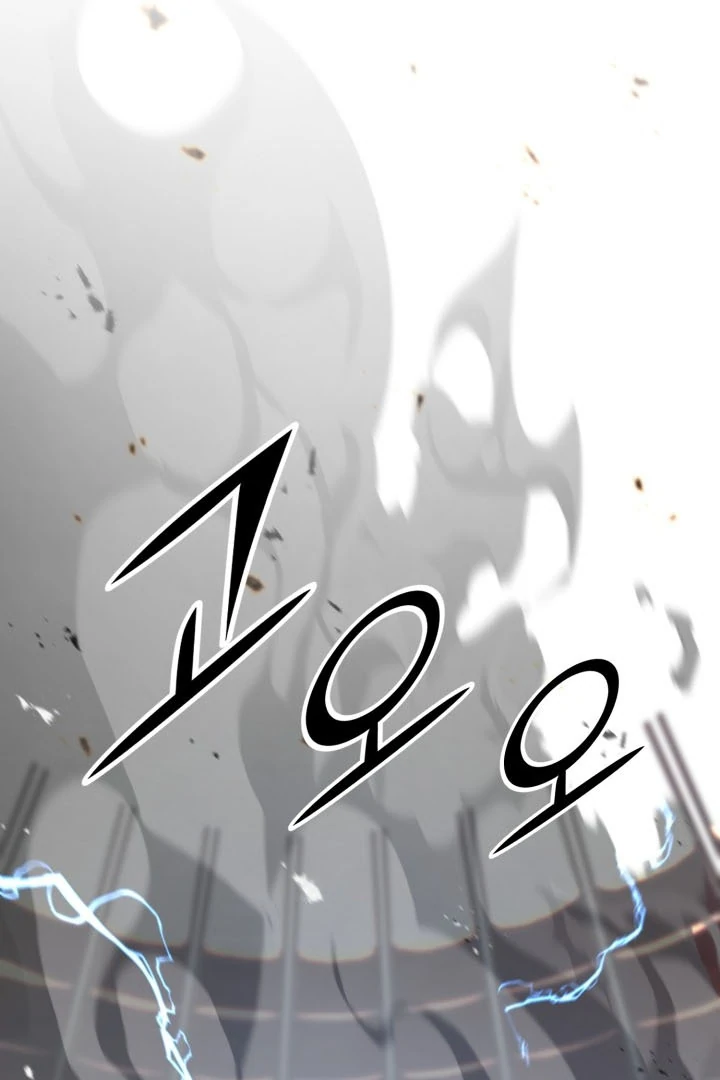 Read The Art of Reincarnation IT Manga Online