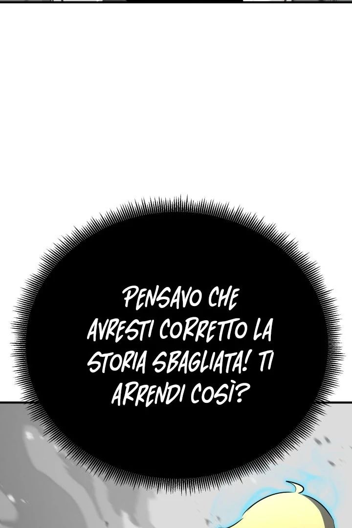 Read The Art of Reincarnation IT Manga Online