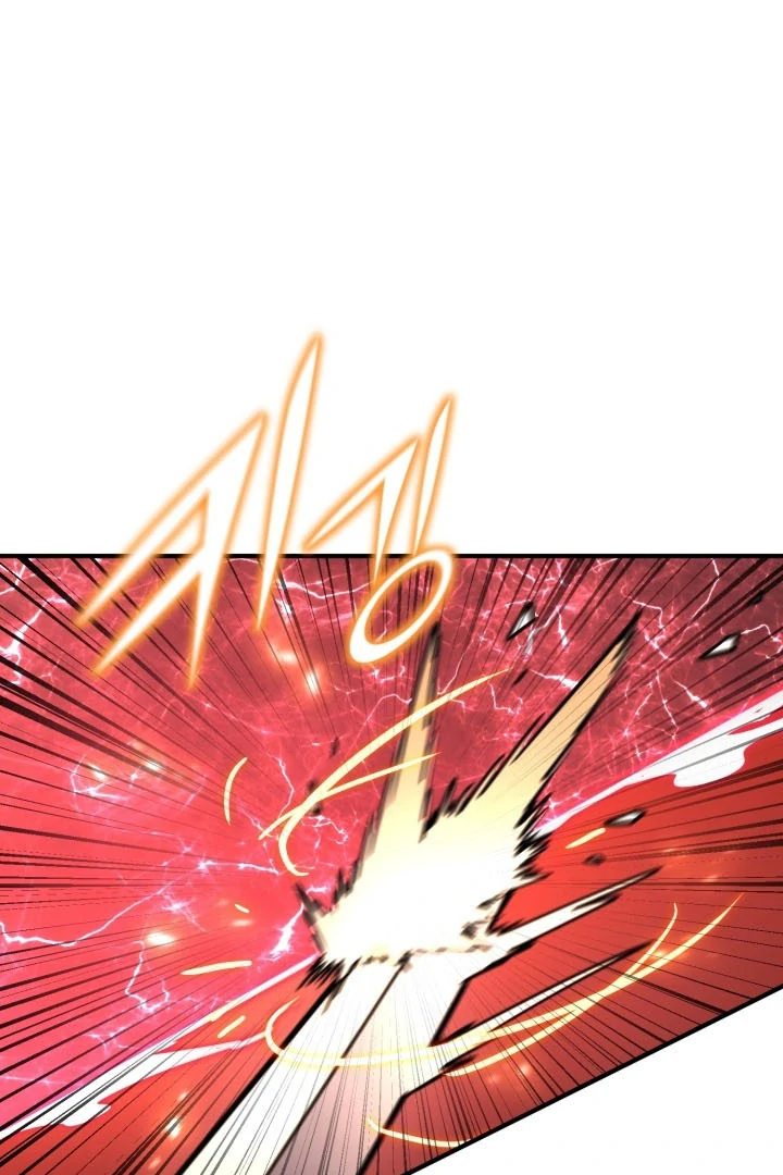 Read The Art of Reincarnation IT Manga Online
