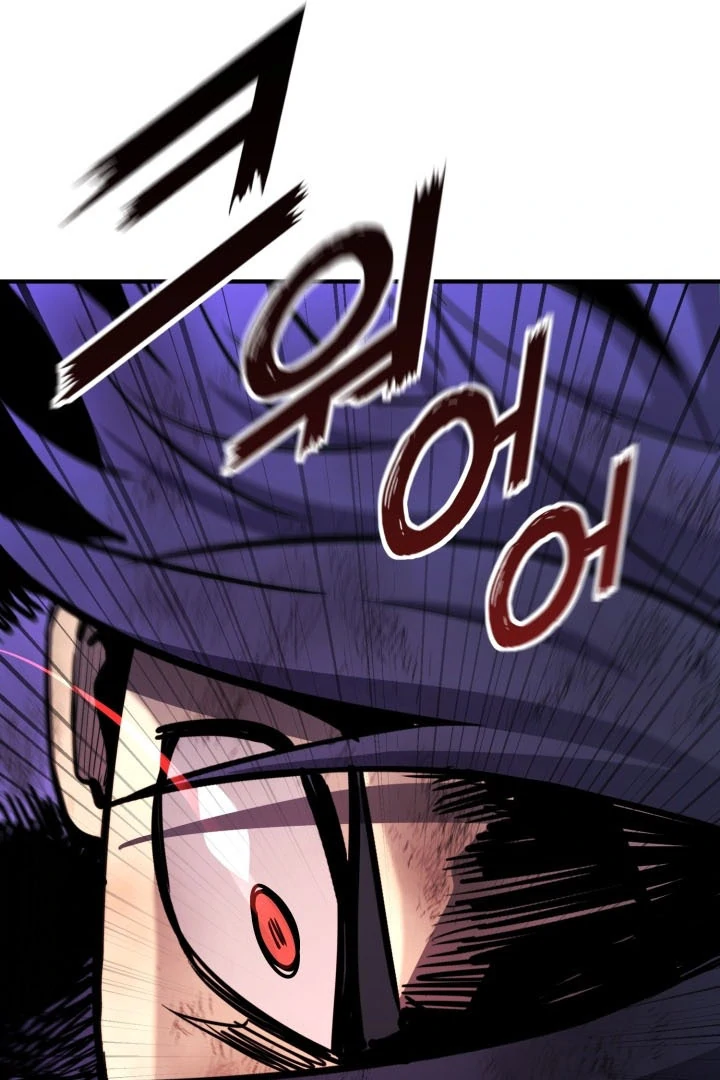 Read The Art of Reincarnation IT Manga Online