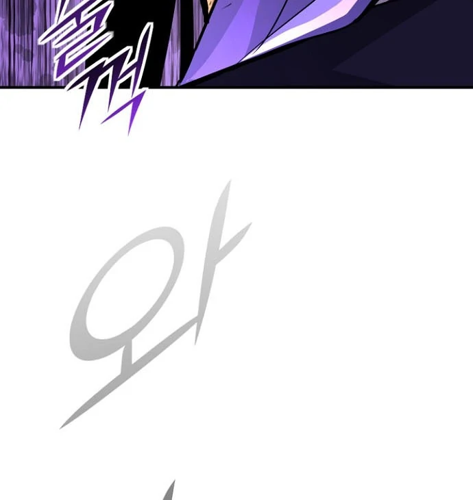 Read The Art of Reincarnation IT Manga Online