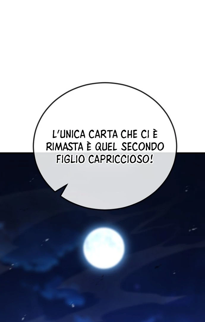 Read The Art of Reincarnation IT Manga Online
