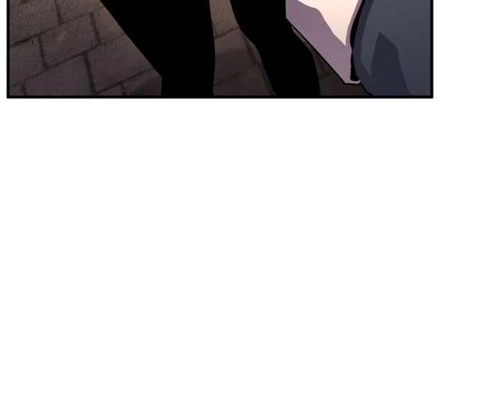 Read The Art of Reincarnation IT Manga Online