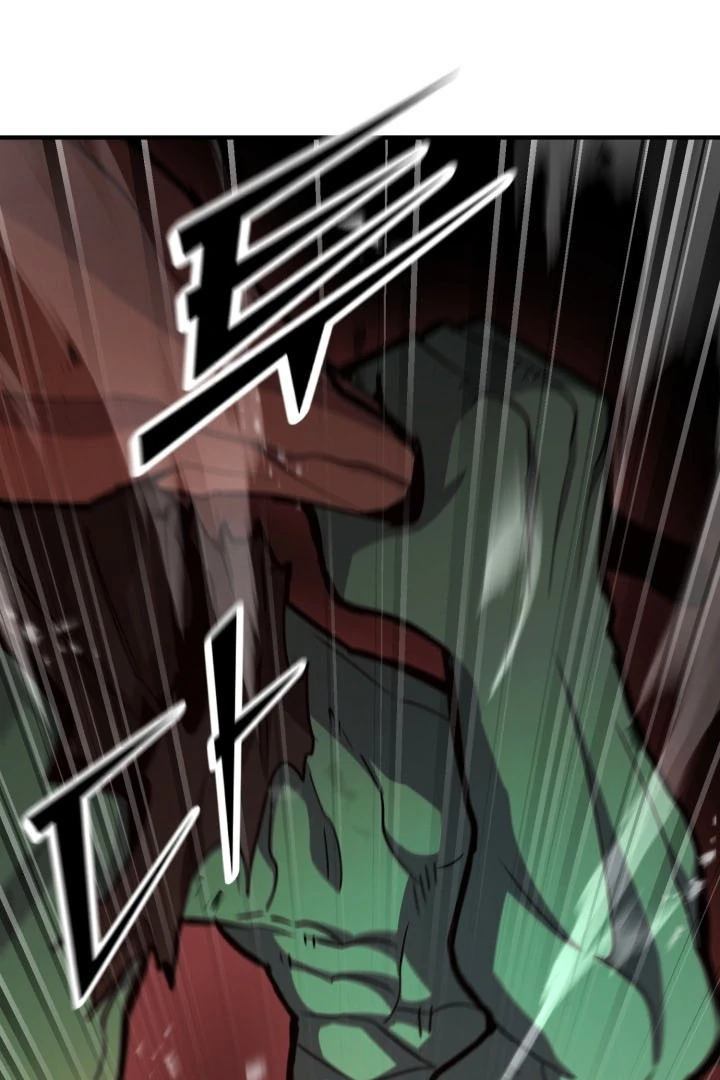 Read The Art of Reincarnation IT Manga Online