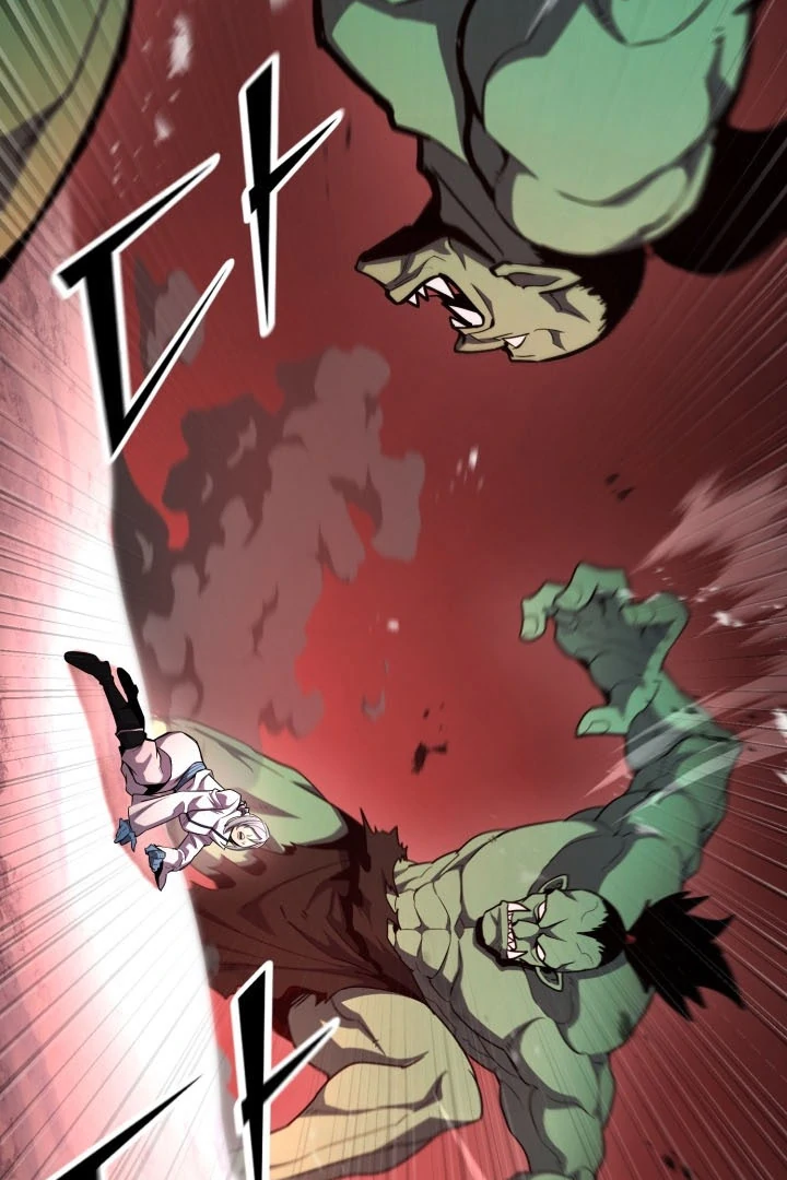 Read The Art of Reincarnation IT Manga Online