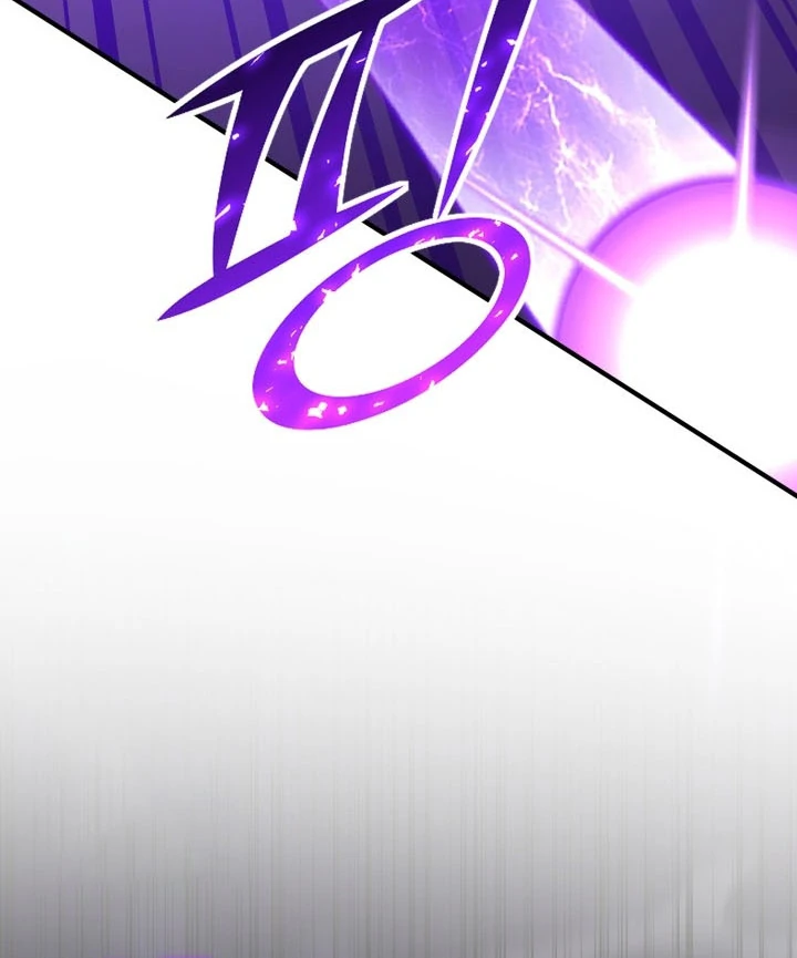 Read The Art of Reincarnation IT Manga Online