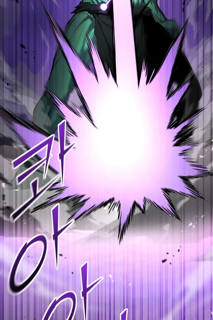 Read The Art of Reincarnation IT Manga Online