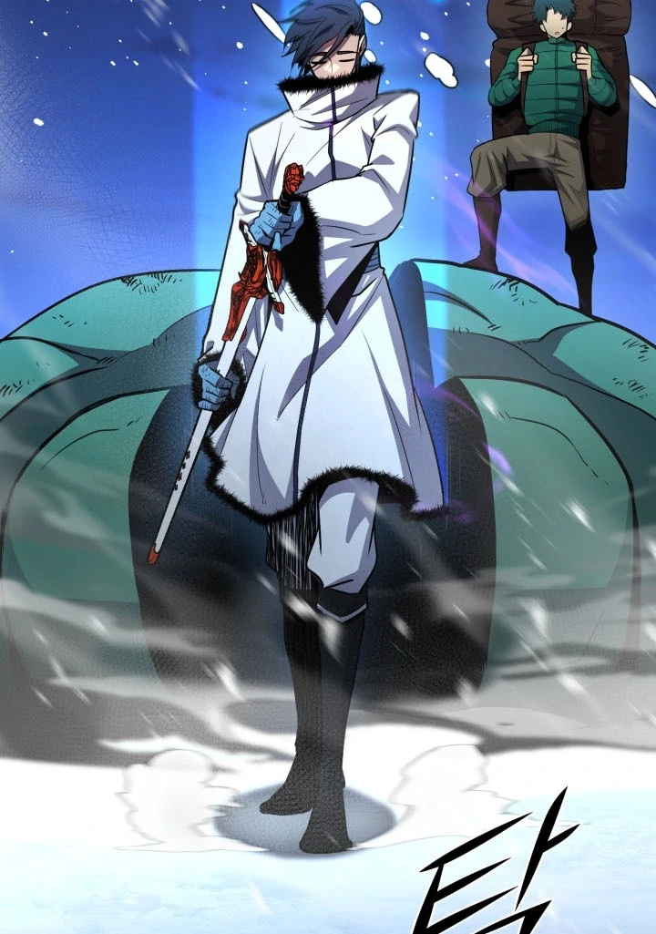 Read The Art of Reincarnation IT Manga Online