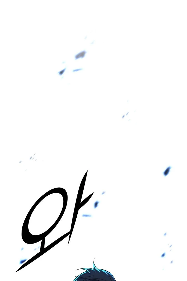 Read The Art of Reincarnation IT Manga Online