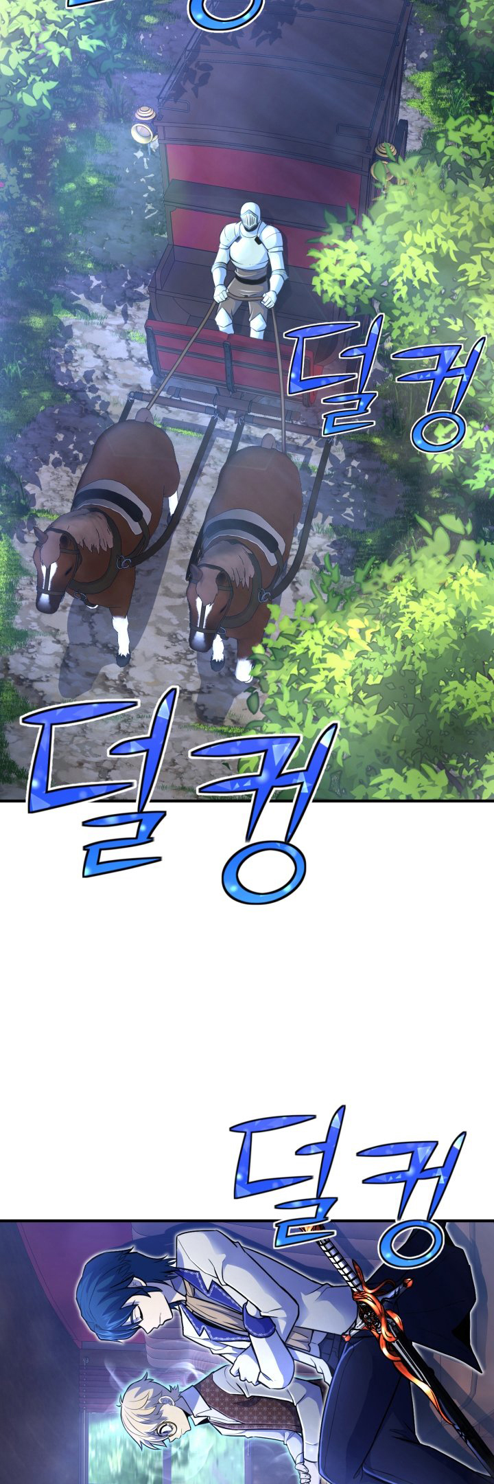 Read The Art of Reincarnation IT Manga Online