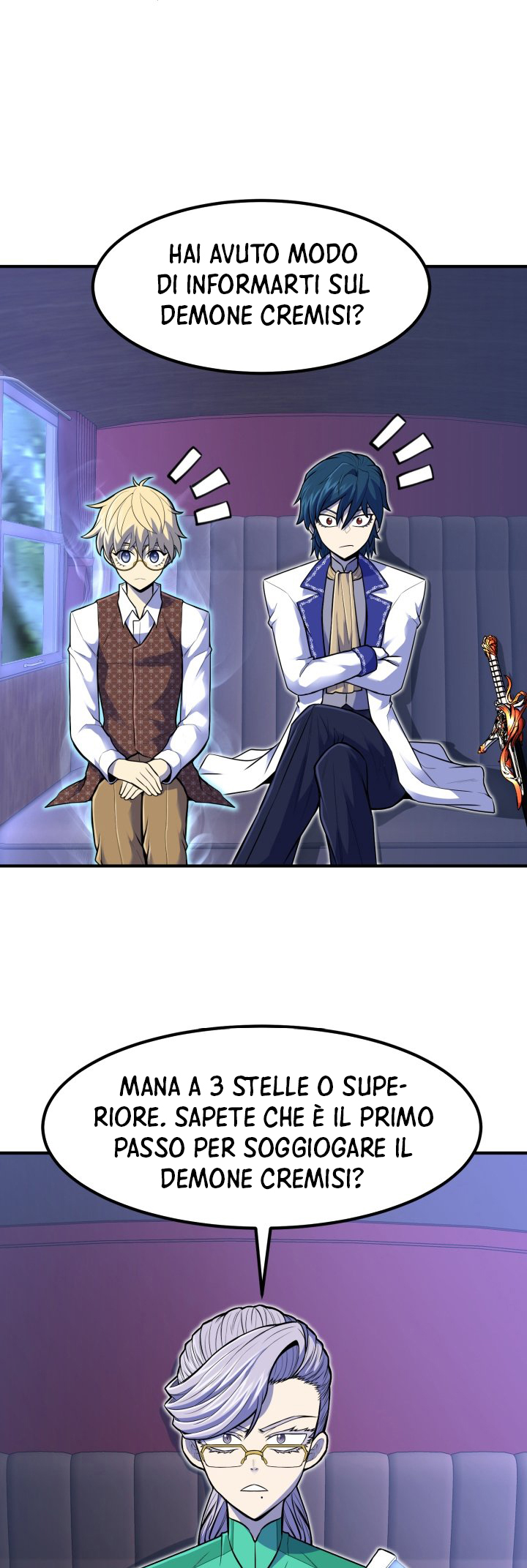 Read The Art of Reincarnation IT Manga Online