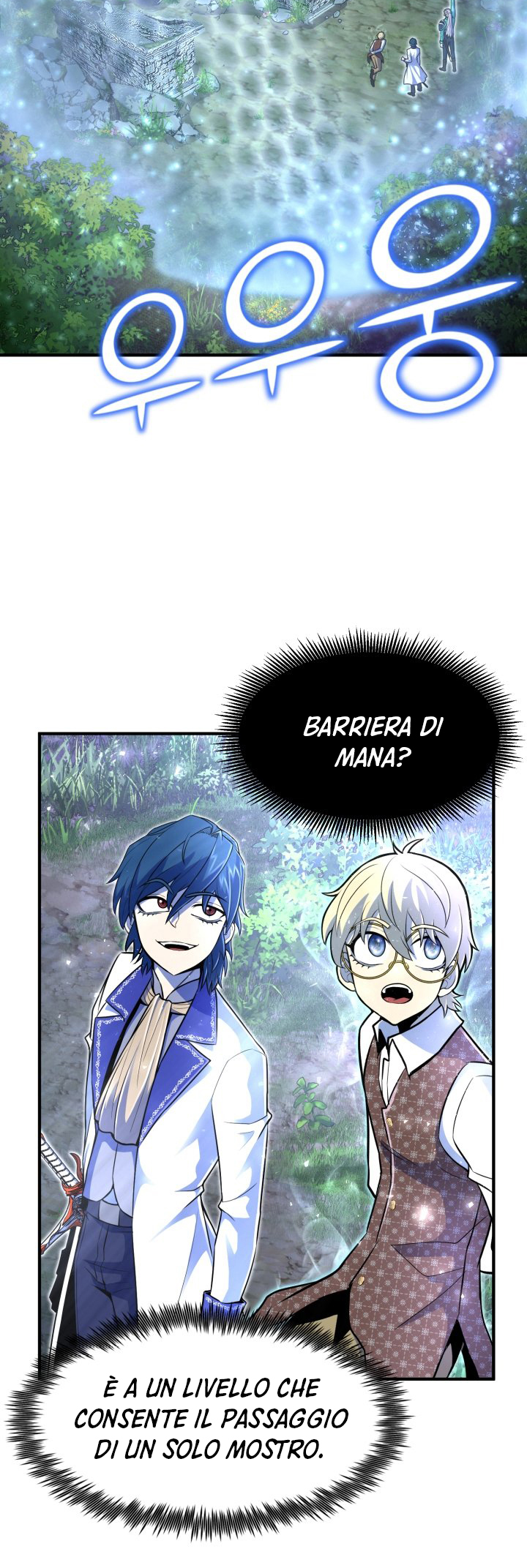 Read The Art of Reincarnation IT Manga Online